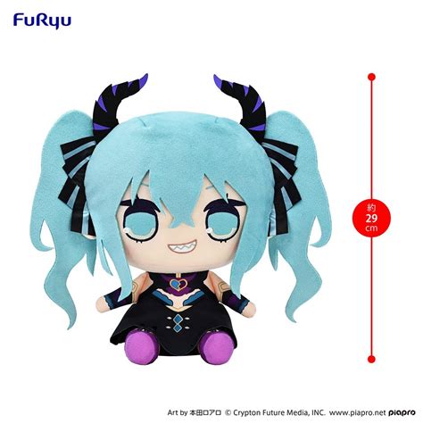 Hatsune Miku Villain Ver Kyurumaru Big Plush Toy Furyu 58 Off