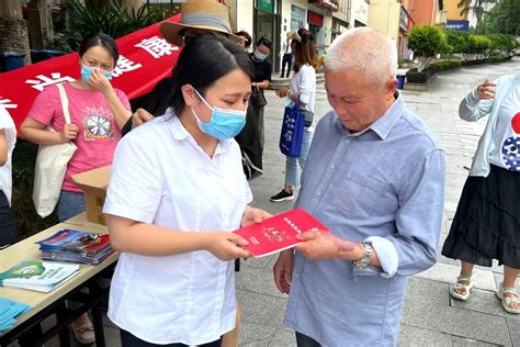 重庆两江新区管理委员会