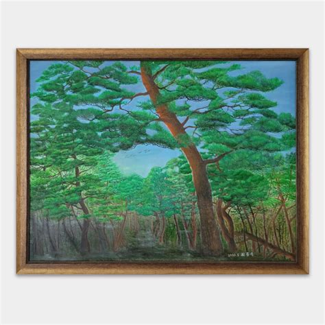 Pine Forest Painting - SeoArt