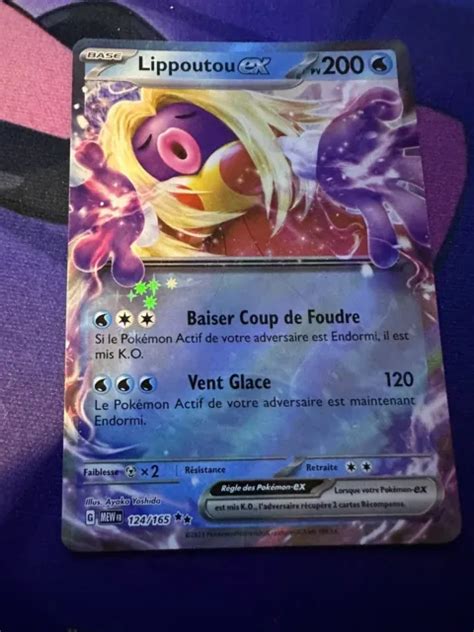 CARTE POKÉMON LIPPOUTOU Ex 124 165 151 Ecarlate Violet EV3 5 FR EUR