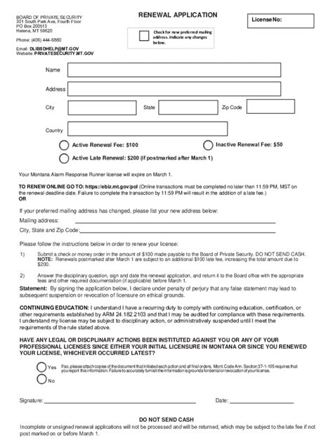 Fillable Online Fillable Online Claim Initiation Form IAS Fax Email