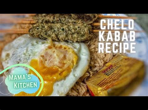 Chelo Kabab Recipe Chullu Kebab How To Make Persian Kobab Mama S