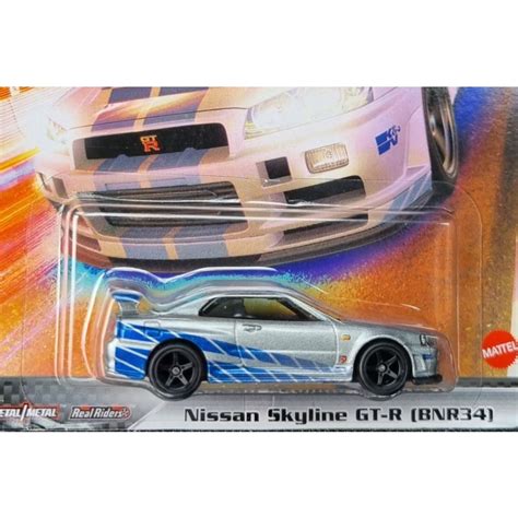Hot Wheels Premium Nissan Skyline Velozes E Furiosos R Brian Fast And Furious Shopee Brasil