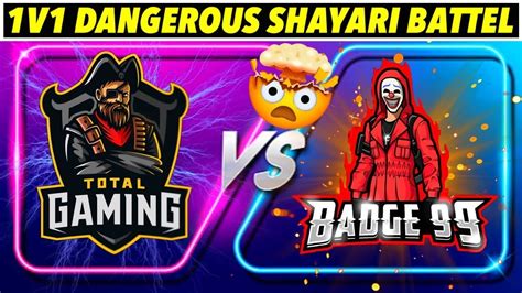 Shayari Beatle Video Ajjubhai Vs Badge 99 Shayari🤫😱funny Shayari Video