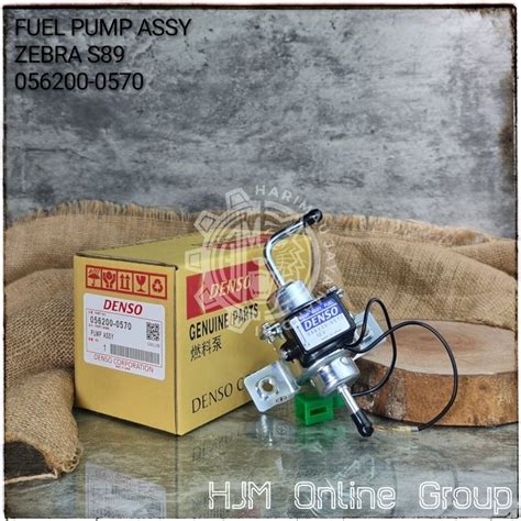 Jual FUEL PUMP S89 POMPA BENSIN ROTAK S89 ZEBRA Shopee Indonesia