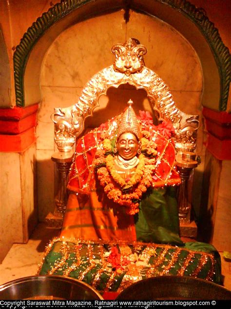 Ratnagiri TOURISM: Shri Devi Bhagwati Mandir, Ratnagiri