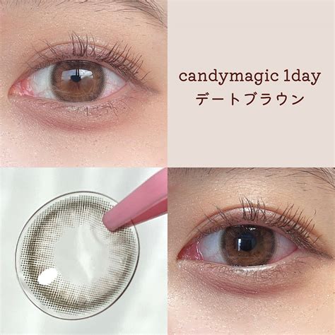 ナチュ盛れ必至！裸眼っぽ盛れカラコン4選 Candymagic