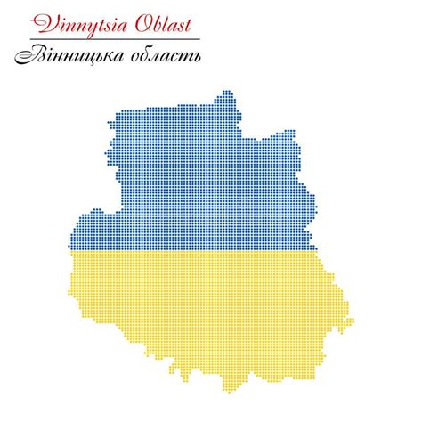 Dotted Map Of Vinnytsia Oblast Province Of Central Ukraine It S