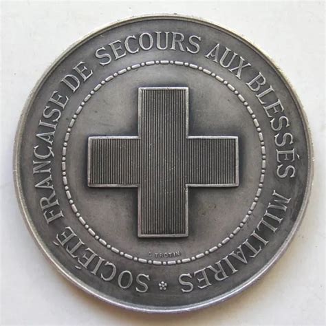 MEDAILLE SOCIETE FRANCAISE SECOURS AUX BLESSES MILITAIRES attribuée