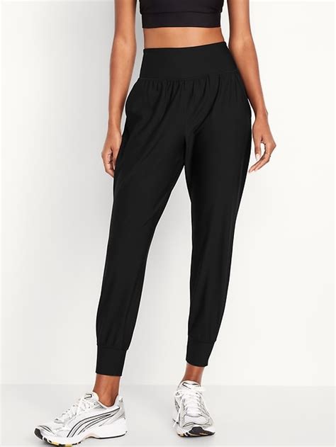 High Waisted Powersoft Joggers Old Navy