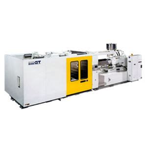 Horizontal Injection Molding Machine Ec Series Shibaura Machine