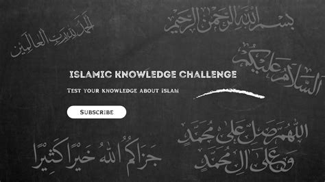 Islamic Knowledge Challenge Youtube