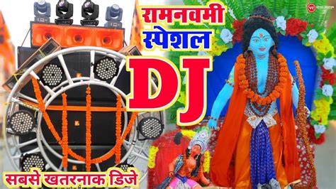 Ramnavmi Special Dj Loading With Mini Sharpy Dj Truck Loading