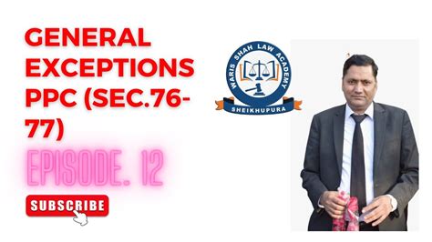 General Exceptions Pakistan Penal Code Ppc Section Youtube