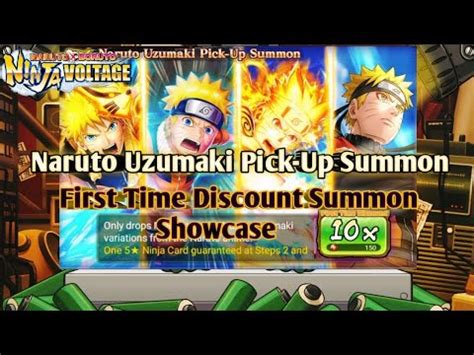 Nxb Nv Naruto Uzumaki Pick Up Summon First Time Discount Summon