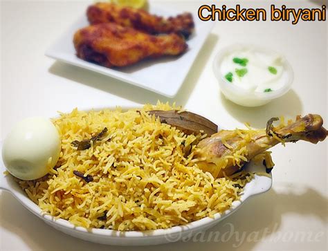 Chicken Biryani Recipe Easy Chicken Biryani Indian Chicken Biryani