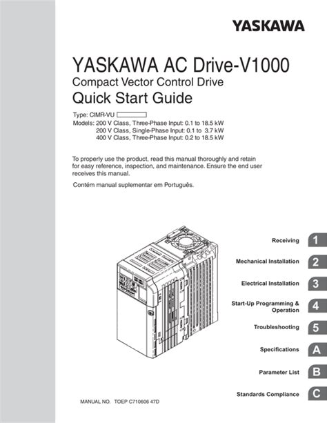 Yaskawa Ac Drive V1000 Compact Vector Control Drive Quick