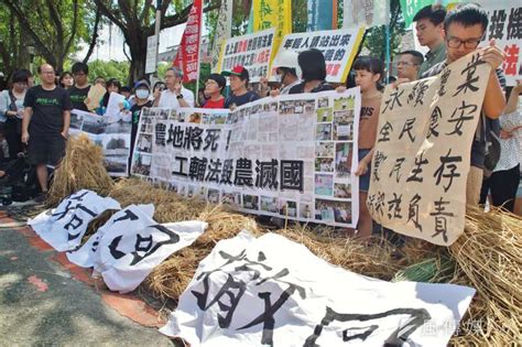 《工輔法》今日立法院闖關三讀 合法工廠業者怒批：史上最勁爆圖利法案 風傳媒