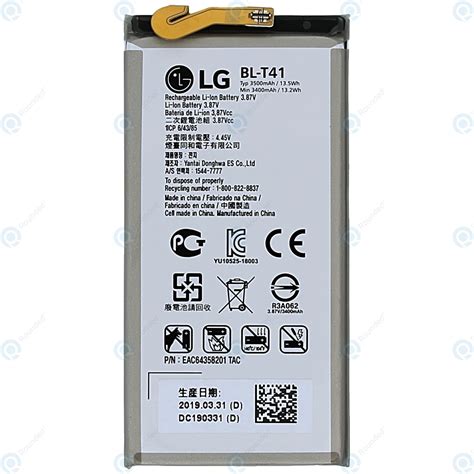 Lg G S Thinq Lm G Battery Bl T Eac