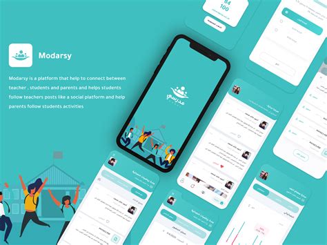 Group Study Modarsy Ui Ux Case Study Images Behance