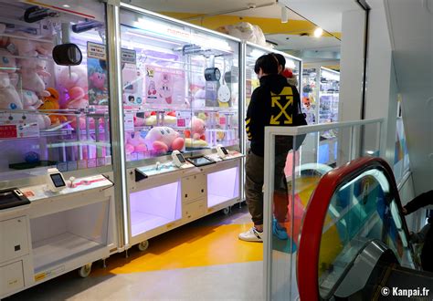 Namco Akihabara La 1ère salle d arcade de Bandai à Tokyo