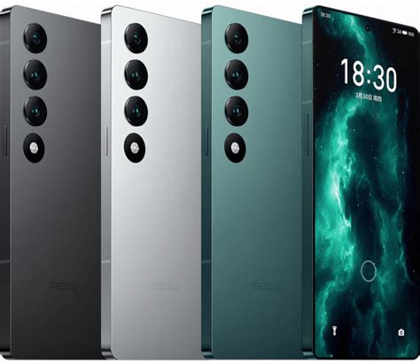 Представлен смартфон Meizu 20 Infinity с самыми тонкими рамками экрана ...