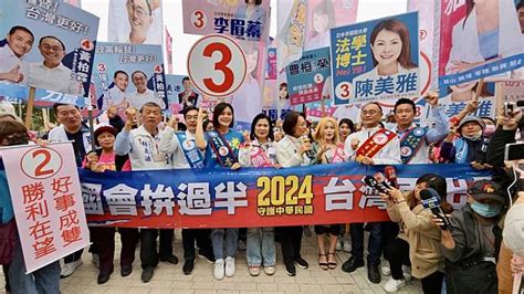 國民黨高雄市立委參選人號次抽籤造勢 圖 中央通訊社 Line Today