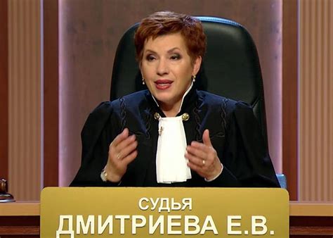 Телеведущую Елену Дмитриеву осудили за вымогательство