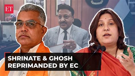 EC Issues Warning To Supriya Shrinate And Dilip Ghosh For Remarks On