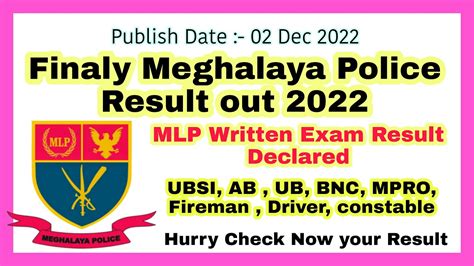 Meghalaya Police Result Declared 2022 Meghalaya Job Update YouTube