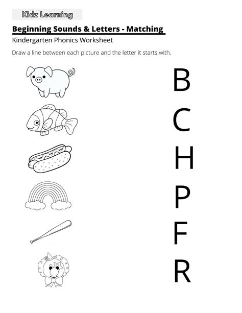 Worksheet Beginning Sound Spring Lookbook Education Worksheets Library