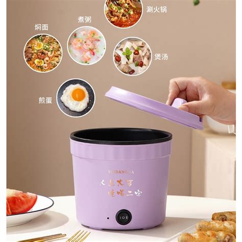 220v 110v Mini Household Electric Cooking Pot Non Stick Multi Cooker Portable Electric Hot Pot