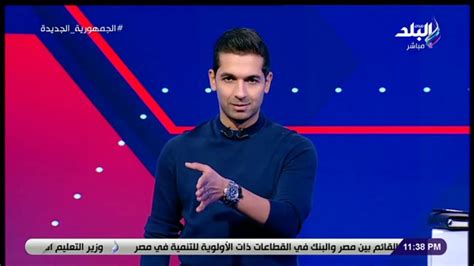 هاني حتحوت يكشف مفاجأة بخصوص موقف منتخب مصر للشباب للتأهل لكأس العالم