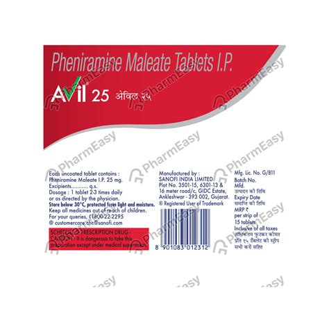 Avil 25mg Strip Of 15 Tablets Uses Side Effects Dosage Composition