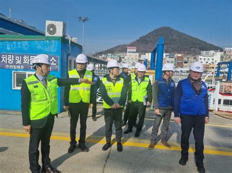 여수광양항만공사 설 연휴 대비 연안여객터미널 안전점검