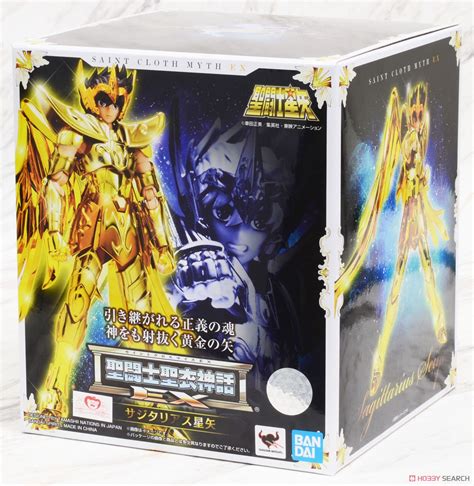 Saint Cloth Myth Ex Sagittarius Seiya Completed Package