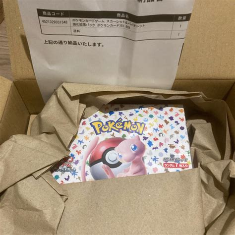 ポケモン ポケモンカード151 1box未開封ポケセン産シュリンク付きの通販 By Papaiyas Shop｜ポケモンならラクマ