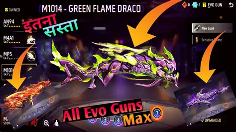 Best Way To Max Your Evo Gun In Free Fire Evo M Green Flame Draco