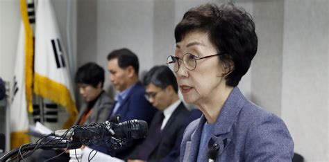 South Korea South Korea Launches Their Biggest Ever Investigation Into