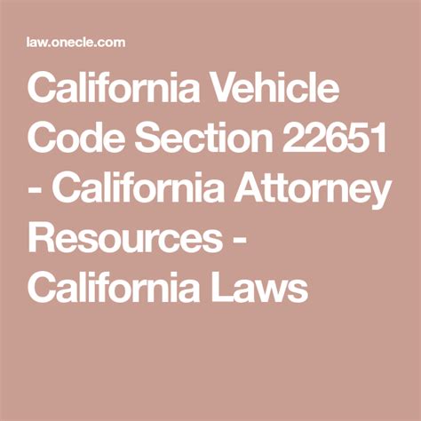 California Vehicle Code Book Ilise Leandra