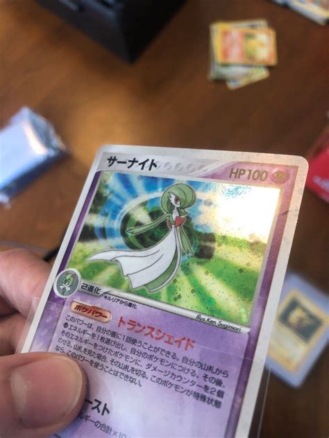 Mavin Nm Japanese Gardevoir EX Ruby And Sapphire Holo Pokemon Card