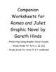 Romeo And Juliet Illust By Gareth Hinds Graphic Novel Study Guide