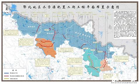 湖北重大重点水利工程集中开工！鄂北二期等19个项目总投资2748亿元长江云 湖北网络广播电视台官方网站