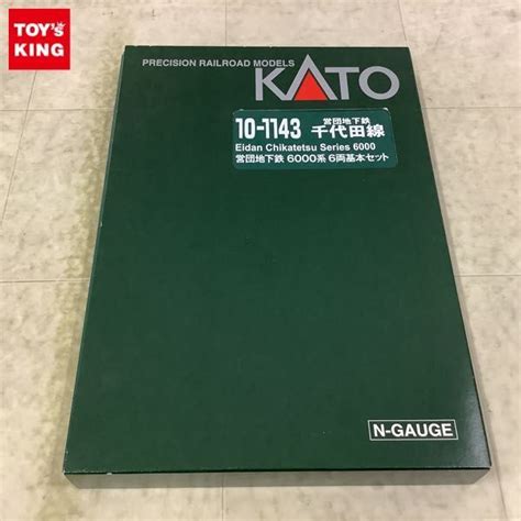 Yahoo オークション 1円 動作確認済 KATO Nゲージ 10 1143 営団地