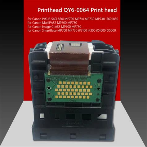 QY6 0064 Printhead Print Head For Canon I560 IP3000 I850 MP700 MP730