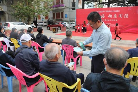 连云港市连云区政府