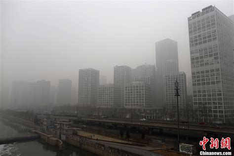 Beijing à Nouveau Sous Lemprise Dun Brouillard épais