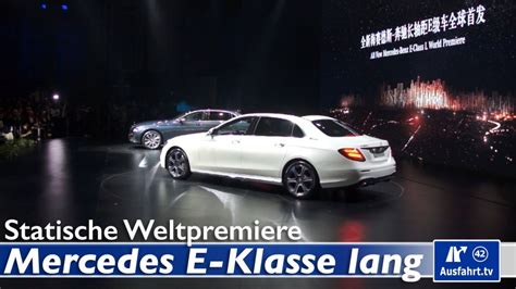 Weltpremiere Mercedes Benz E Klasse Langversion V213 Rad