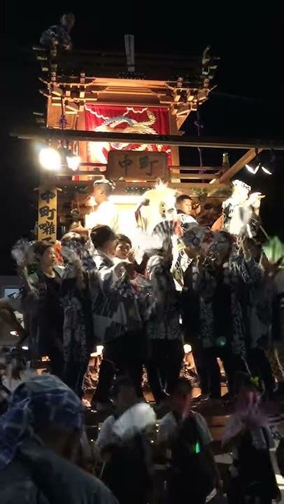 中町のおっしゃい隊縦位置バージョン 石岡のおまつり2018 奉祝祭 山車大行列 Youtube