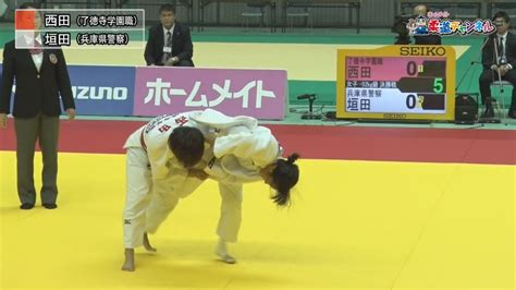 【女子52kg級決勝】平成27年度講道館杯全日本柔道体重別選手権大会｜柔道チャンネル Youtube